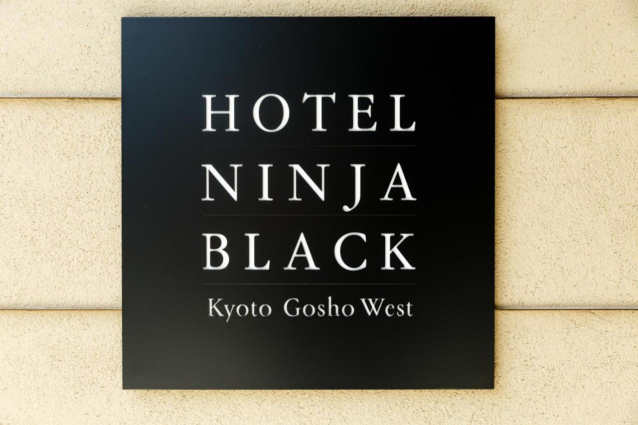 Hotel Ninja Black Киото Экстерьер фото